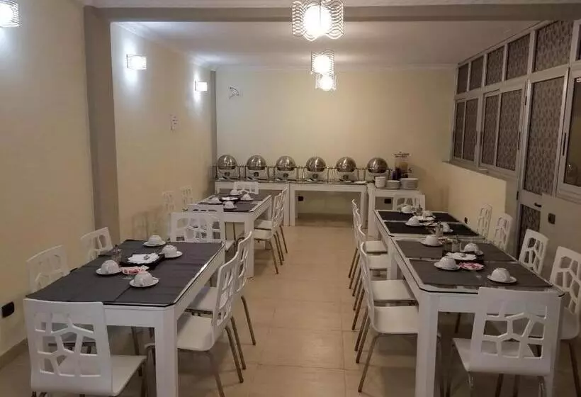 پانسیون Vamos Guest House