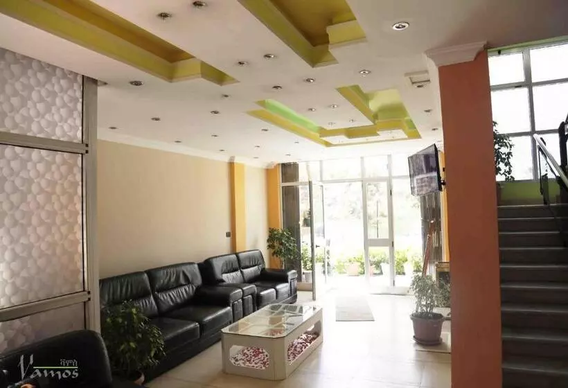 پانسیون Vamos Guest House