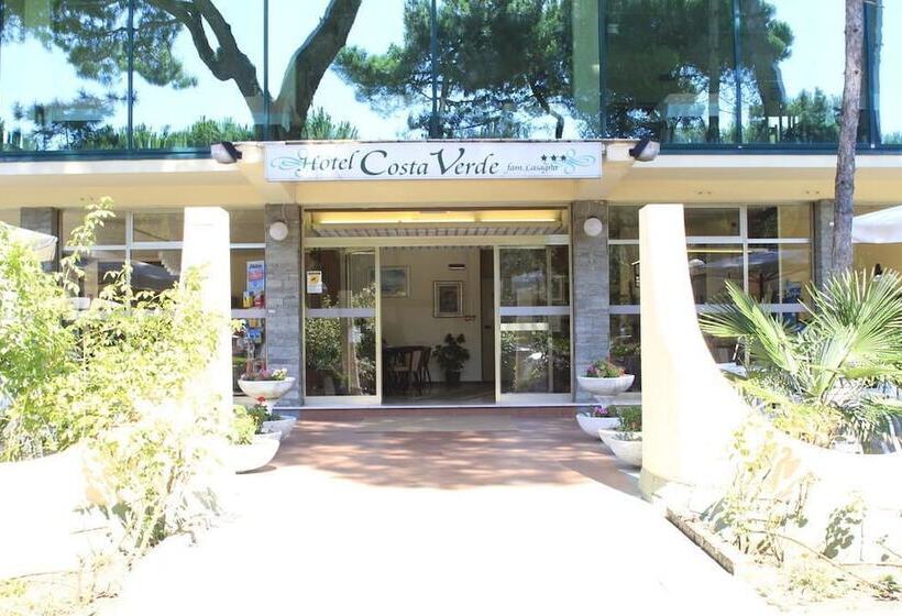 호텔 Costa Verde