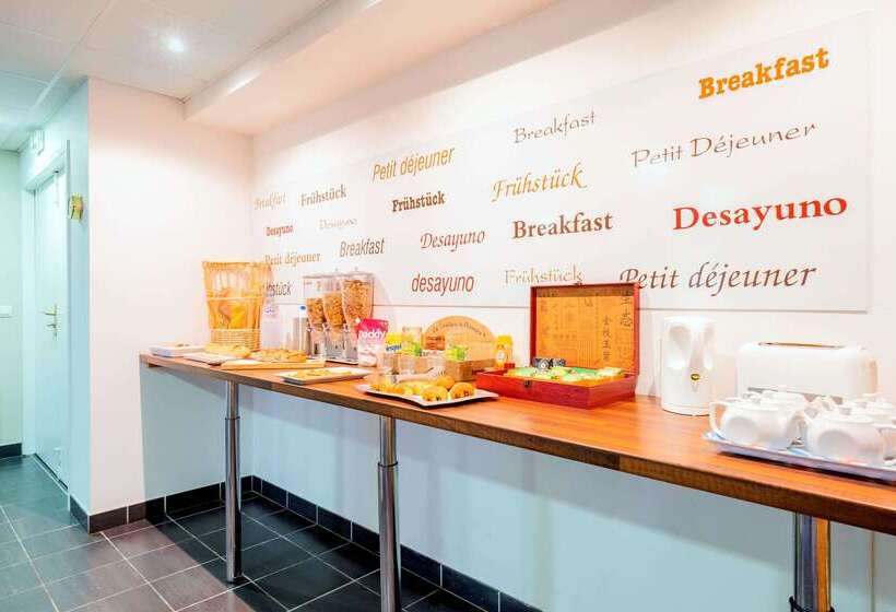 Отель Comfort Suites Pau Idron