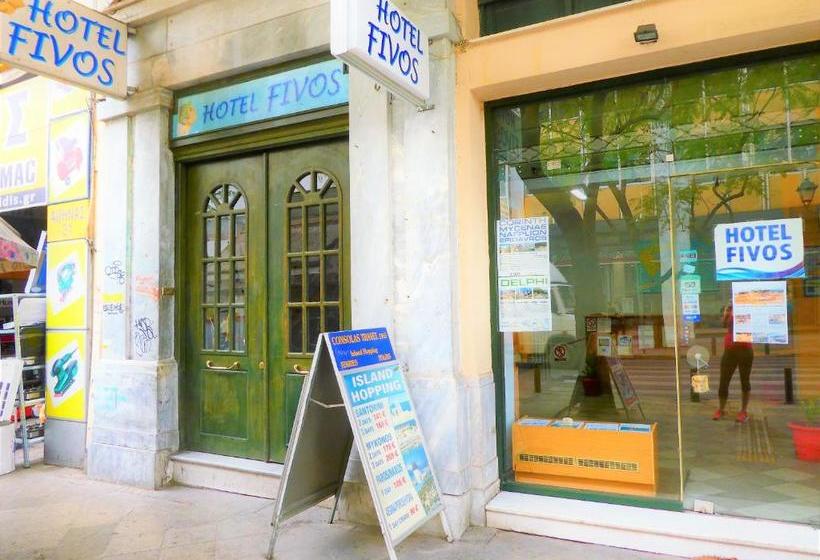 Hotel Fivos   Hostel
