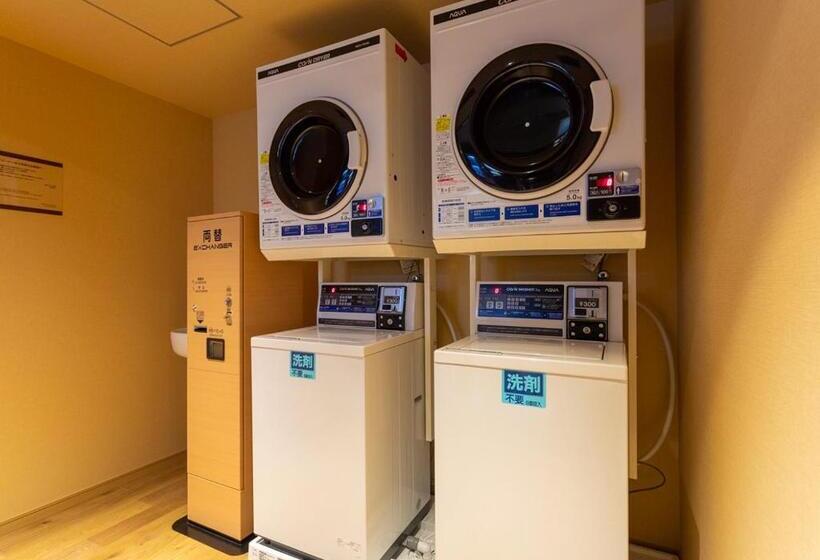 בית מלון כפרי Niwa Tokyo