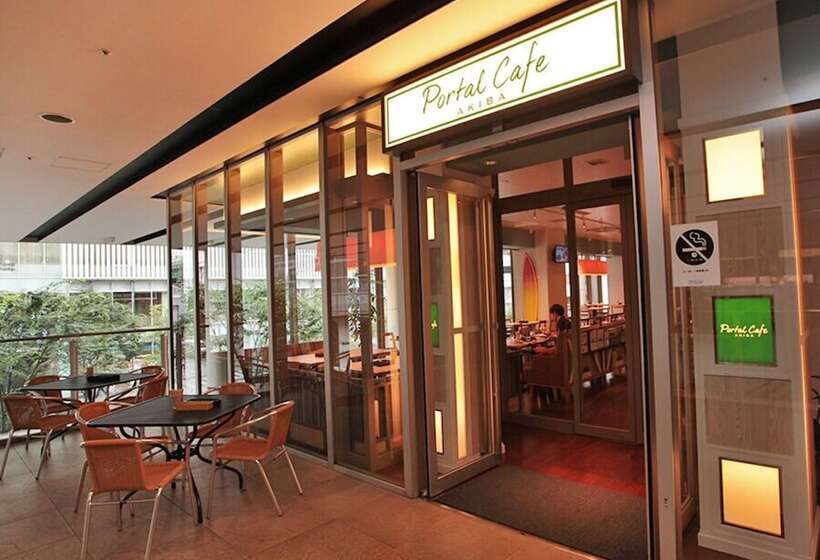 בית מלון כפרי Remm Akihabara