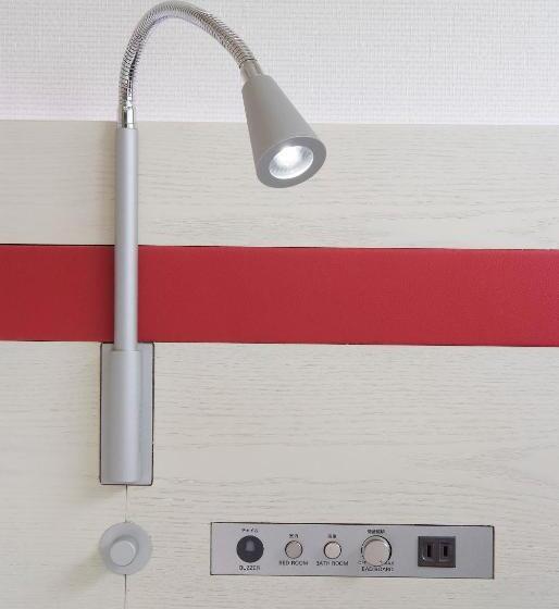 בית מלון כפרי Remm Akihabara