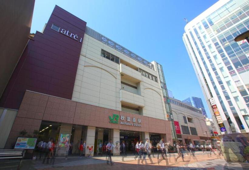 בית מלון כפרי Remm Akihabara