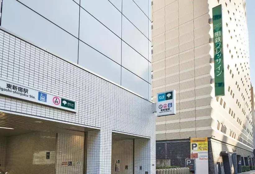 Отель Sotetsu Fresa Inn Higashi Shinjuku