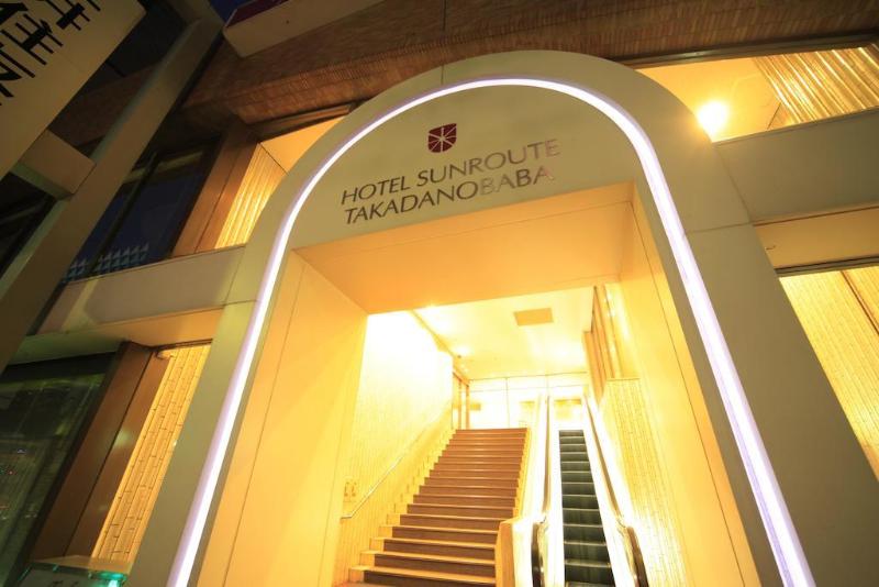 Hotel Sunroute Takadanobaba