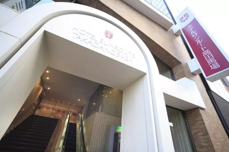 Hotel Sunroute Takadanobaba