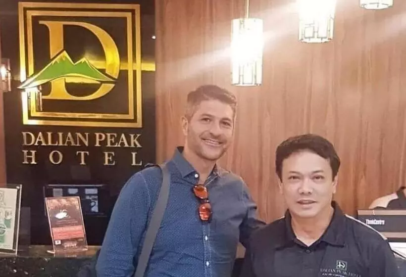 هتل Dalian Peak