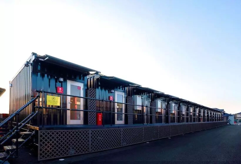 Hotelli R9 The Yard Ota