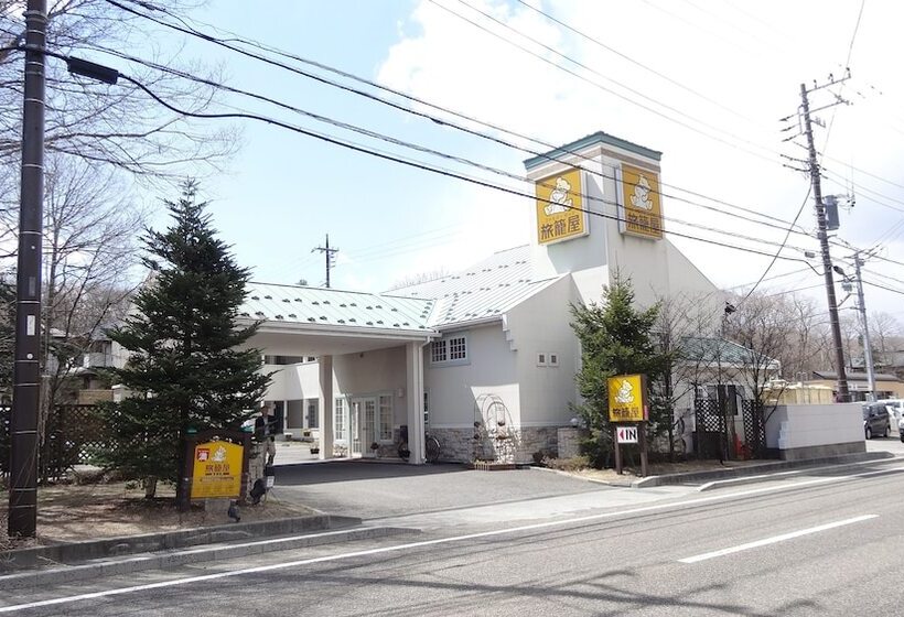 מוטל Family Lodge Hatagoya Yamanakako