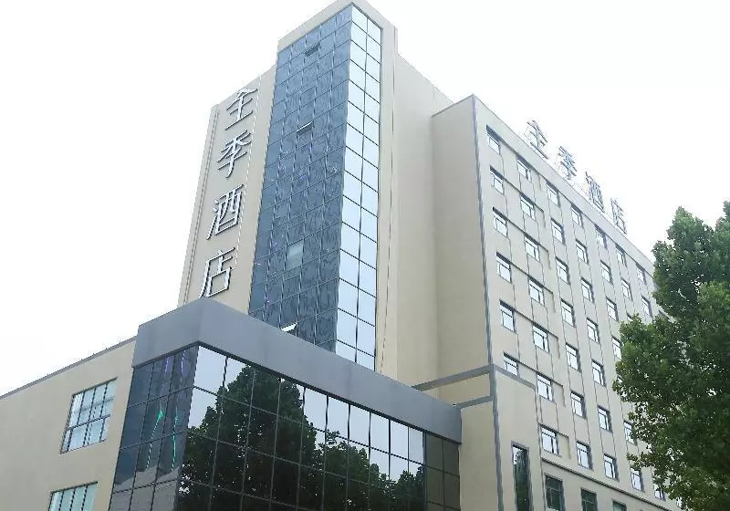 Hotelli Ji  Lianyungang Xugou