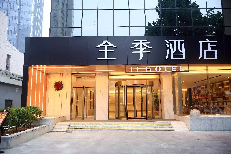 Hotelli Ji  Lianyungang Xugou