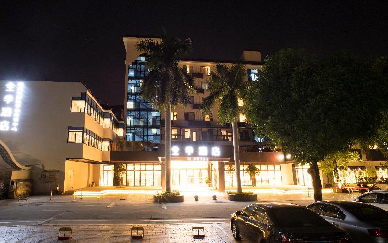 Hôtel Ji  Xiamen Jimei Xuecun