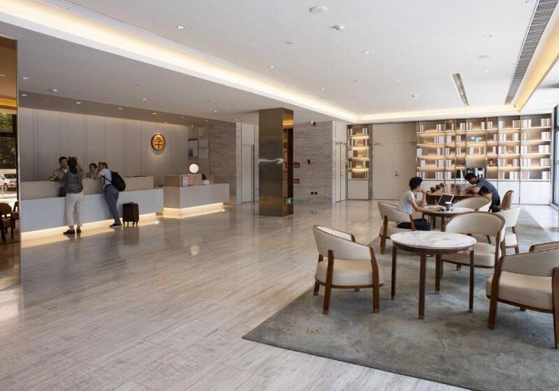 Hôtel Ji  Xiamen Jimei Xuecun