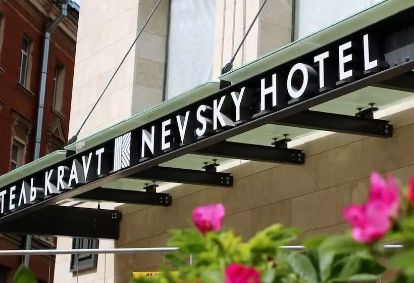 Kravt Nevsky Hotel And Spa