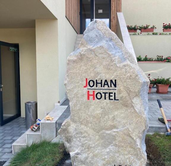 هتل Johan