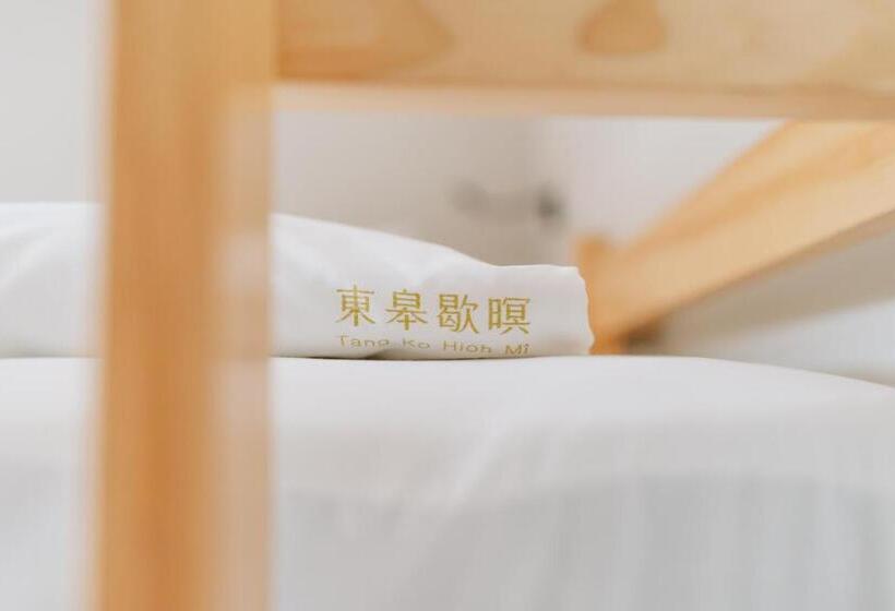 پانسیون 東皋歇暝 鹿港民宿 Tang Ko Hioh Mî Lukang Guesthouse