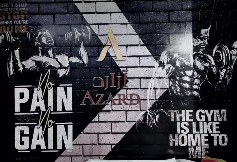 هتل Azard