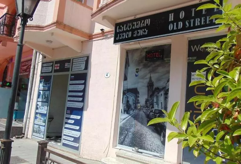 پانسیون Old Street Guesthouse