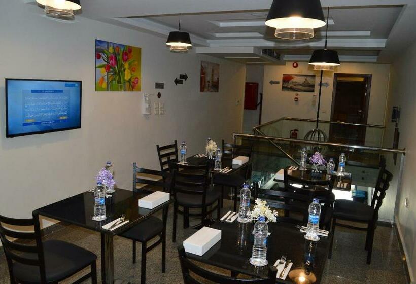 هتل Royal Inn Residence