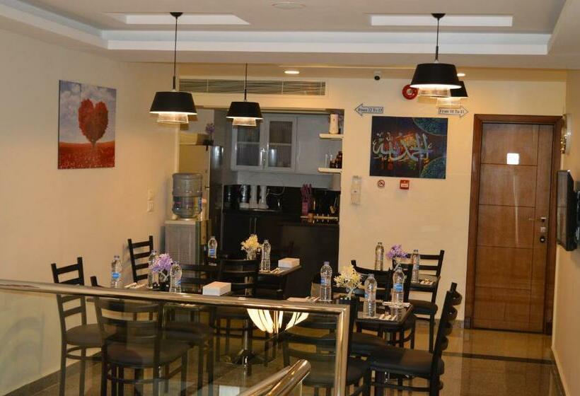 هتل Royal Inn Residence