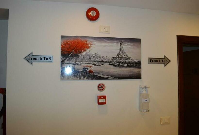 هتل Royal Inn Residence