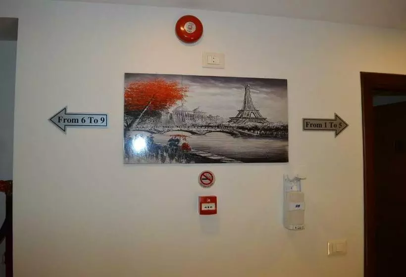 هتل Royal Inn Residence