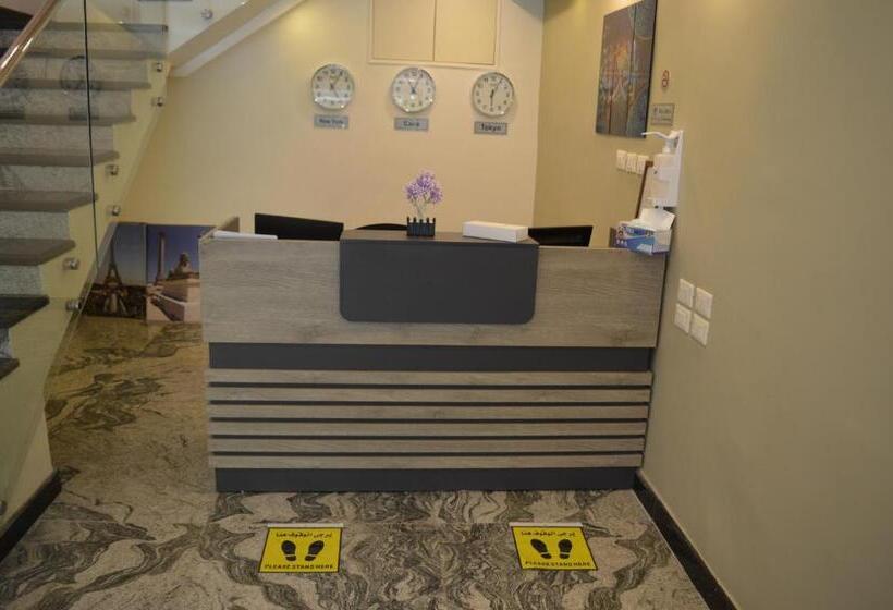 هتل Royal Inn Residence