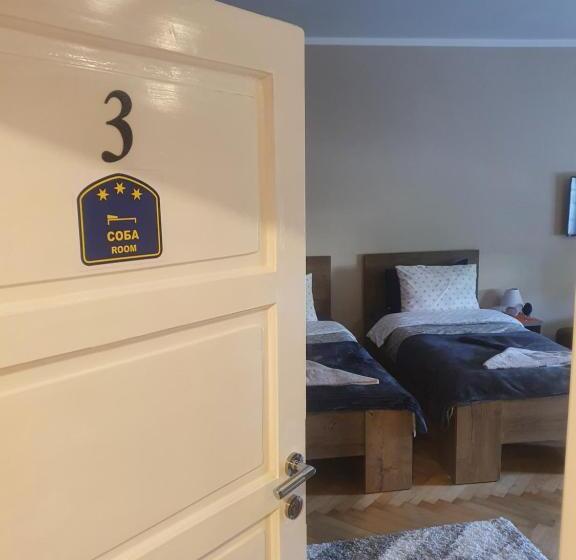 펜션 Guest House Jasmin