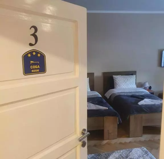 پانسیون Guest House Jasmin
