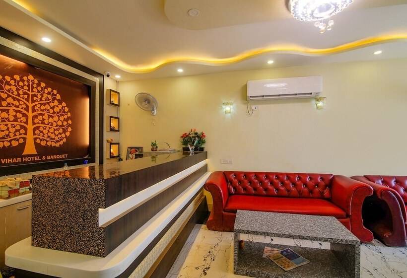 酒店 Fab Bodhi Vihar