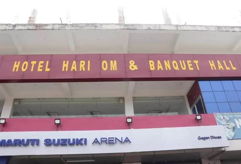 ホテル Hari Om By Wb Economy, Nalanda ,bihar