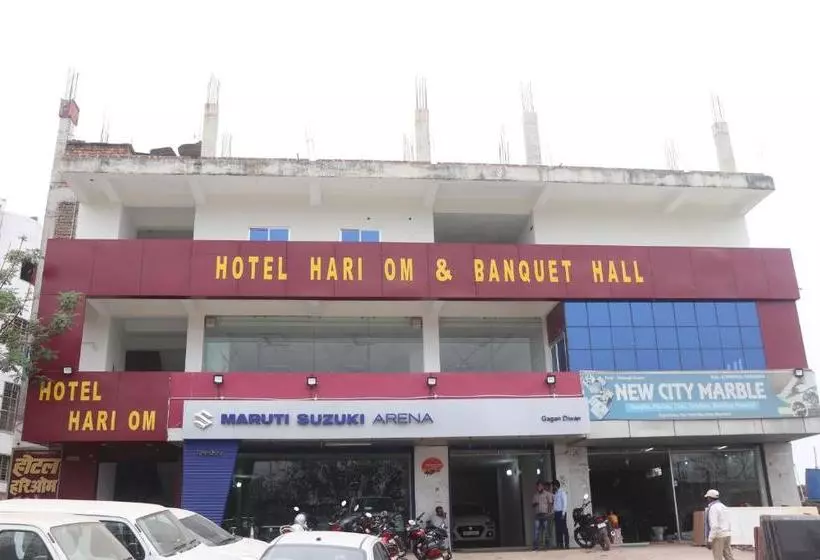 ホテル Hari Om By Wb Economy, Nalanda ,bihar