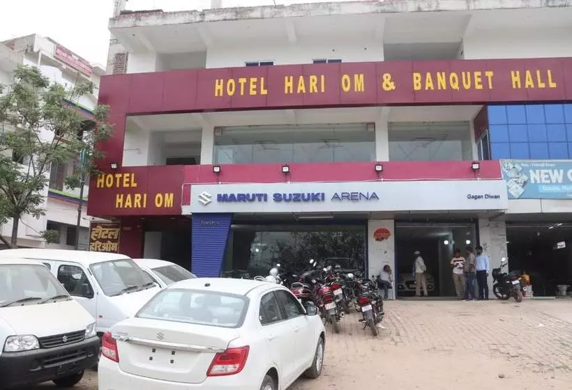 ホテル Hari Om By Wb Economy, Nalanda ,bihar