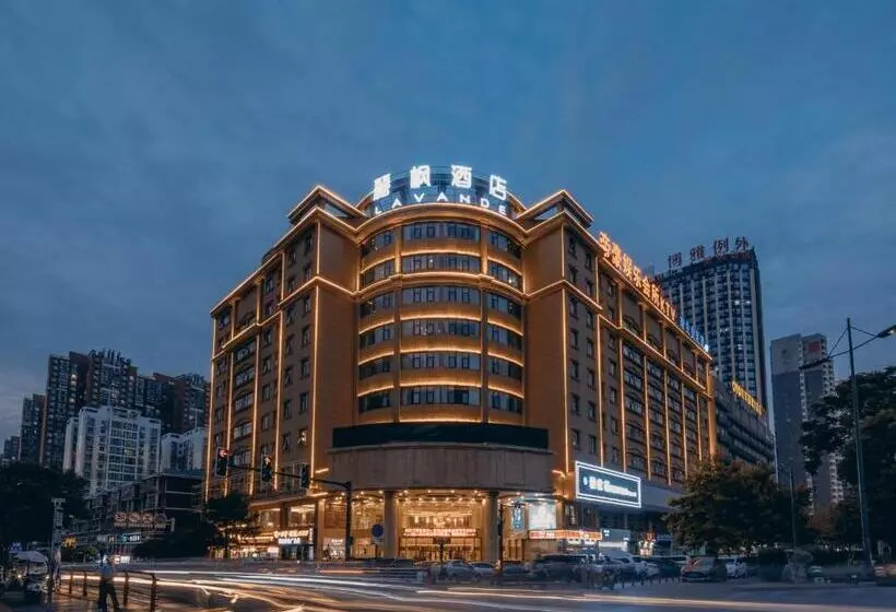 Lavande Hotel Changsha Xingsha Center