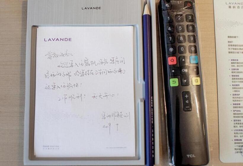 Lavande Hotel Changsha Xingsha Center