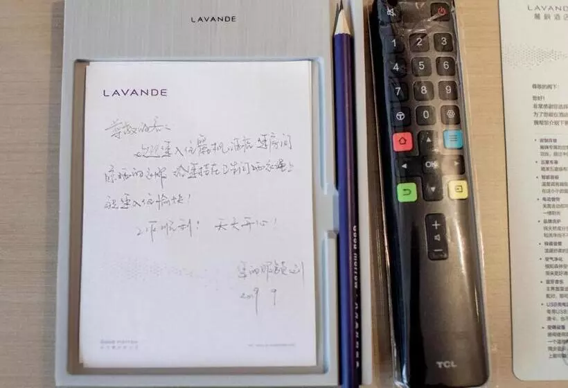 Lavande Hotel Changsha Xingsha Center