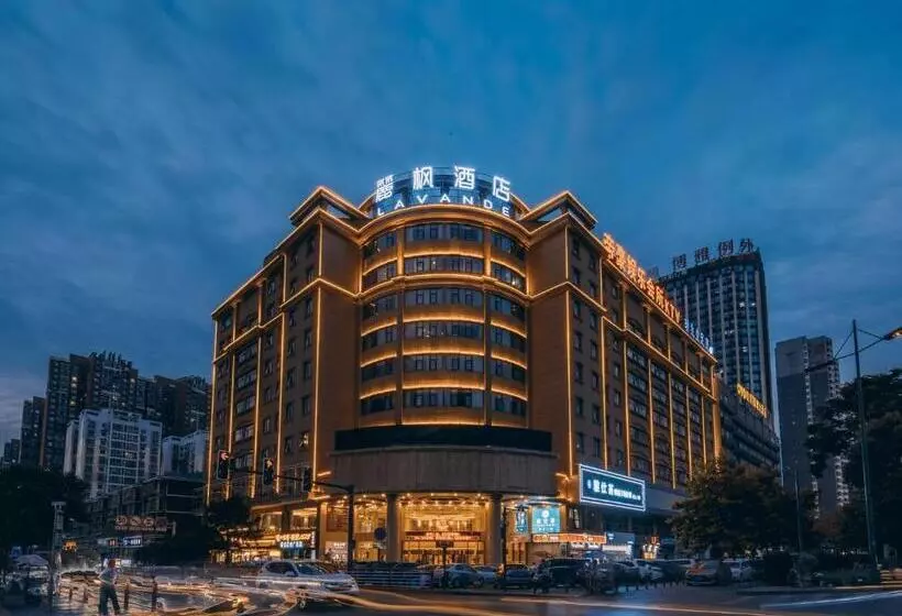 Lavande Hotel Changsha Xingsha Center