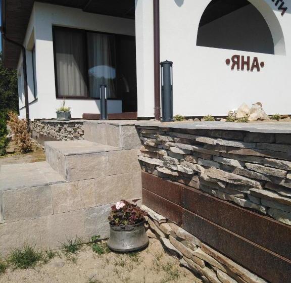 بنسيون къща за гости яна