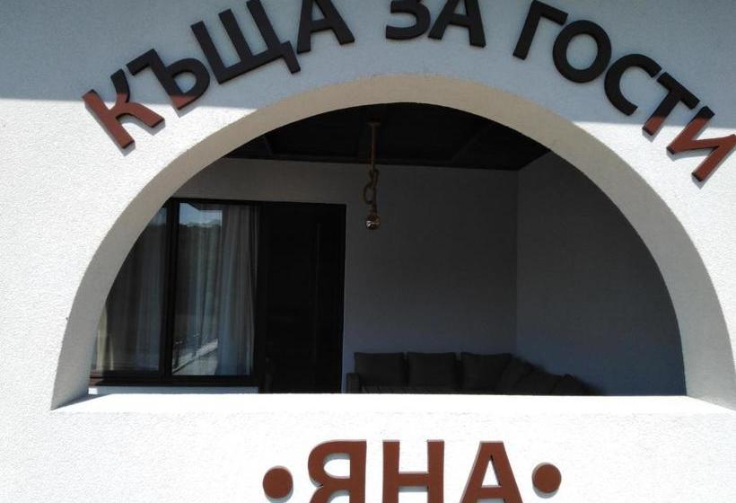 بنسيون къща за гости яна
