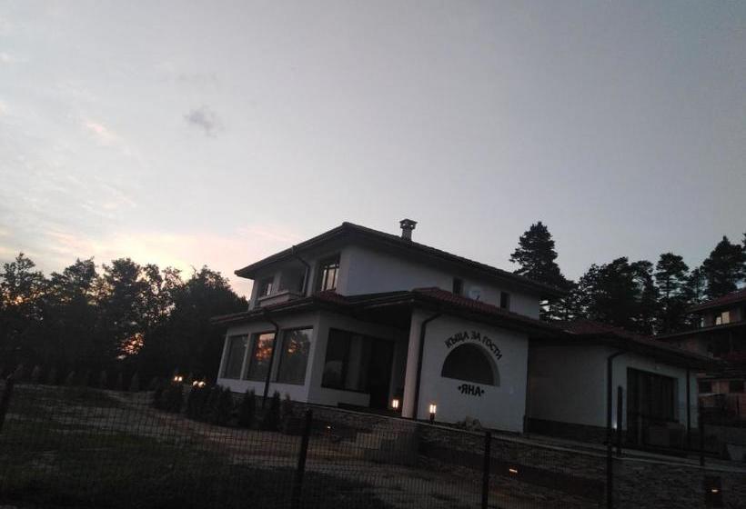 بنسيون къща за гости яна