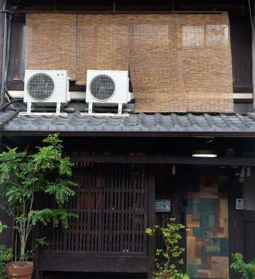 Pension 六根ゲストハウス Rokkon Guest House