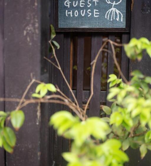 Pension 六根ゲストハウス Rokkon Guest House