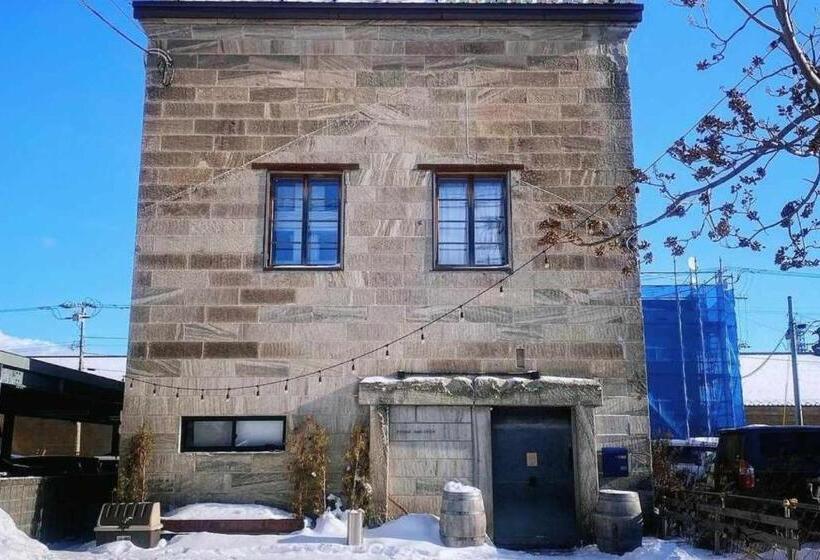 Alberg 石と鉄 House Of Stone And Iron