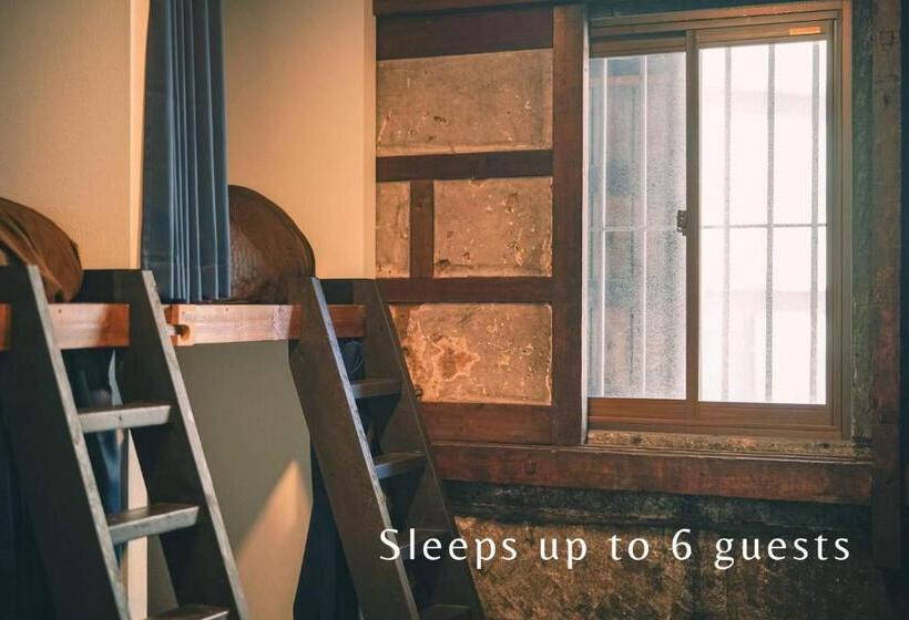 Alberg 石と鉄 House Of Stone And Iron