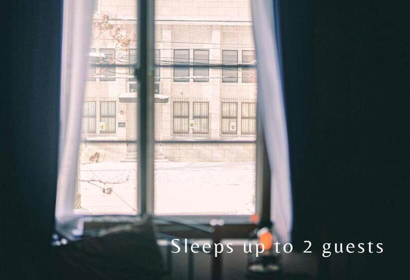 Alberg 石と鉄 House Of Stone And Iron