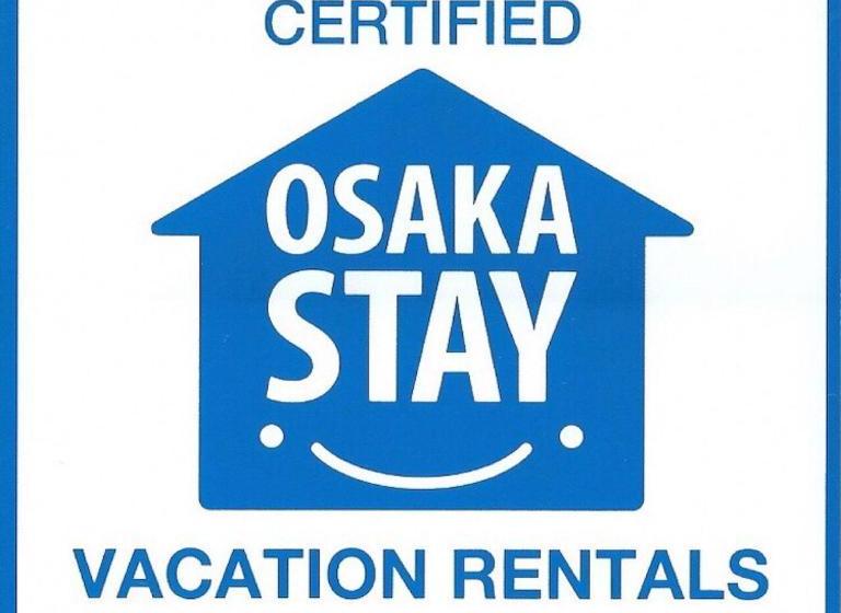 فنادق الكبسولة ゲストハウス888 女性専用ドミトリー