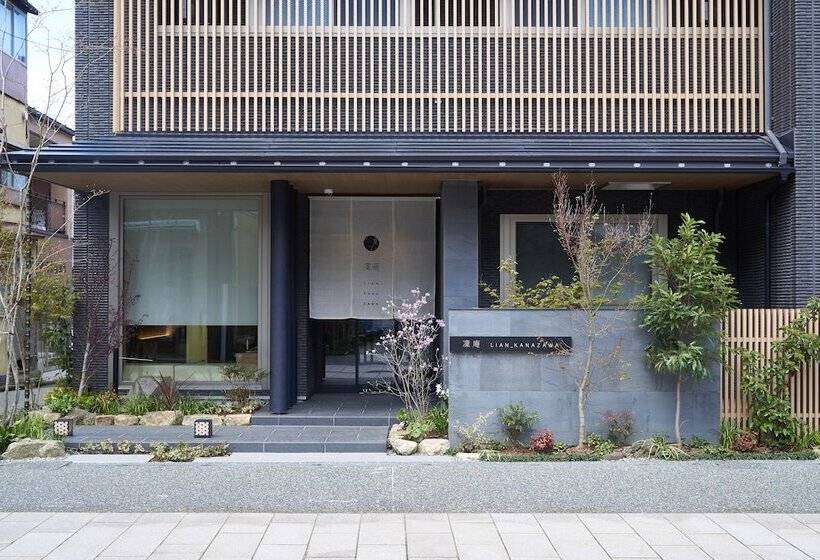 هتل 凜庵 Lian_kanazawa