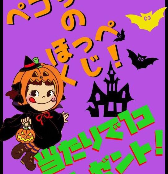 בית מלון כפרי Brooks